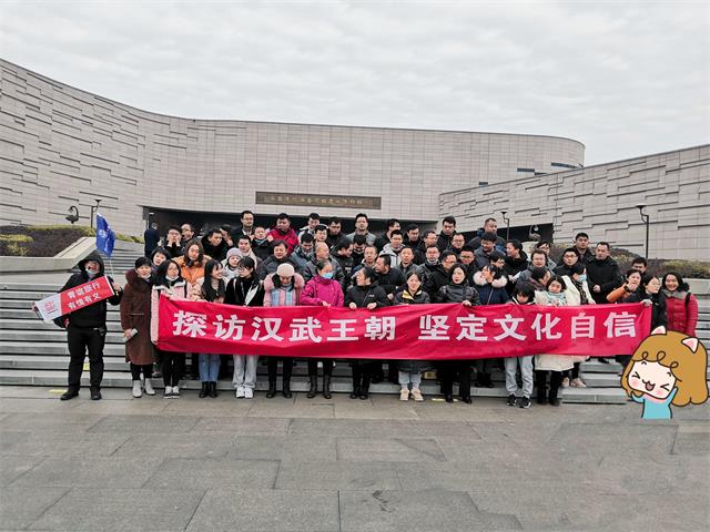 南昌漢代?；韬顕z址公園  汪山土庫